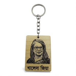 Ring || Wooden Key Ring Khaleda Zia